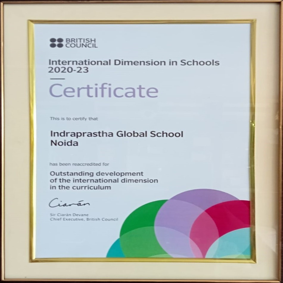 IDS Award 2
