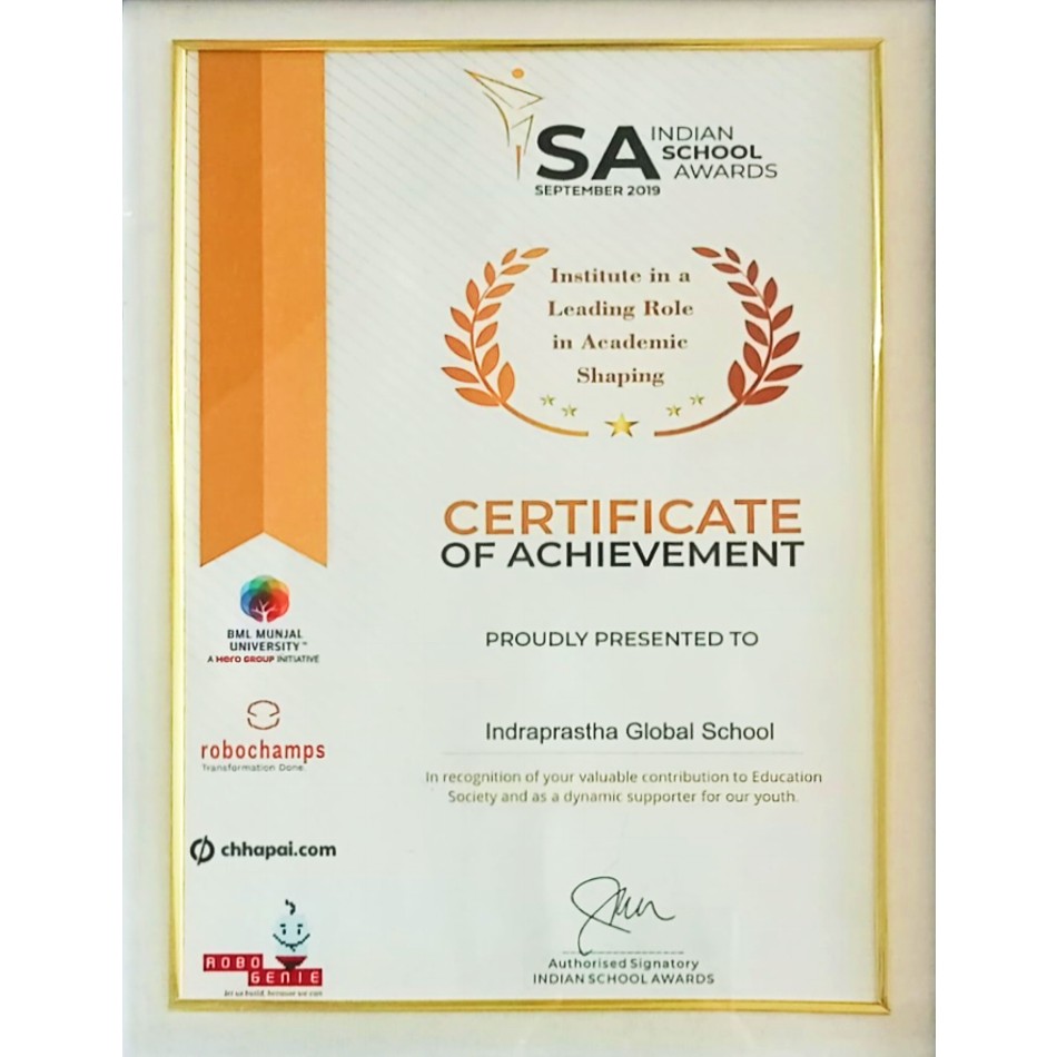 Indian School Awards
