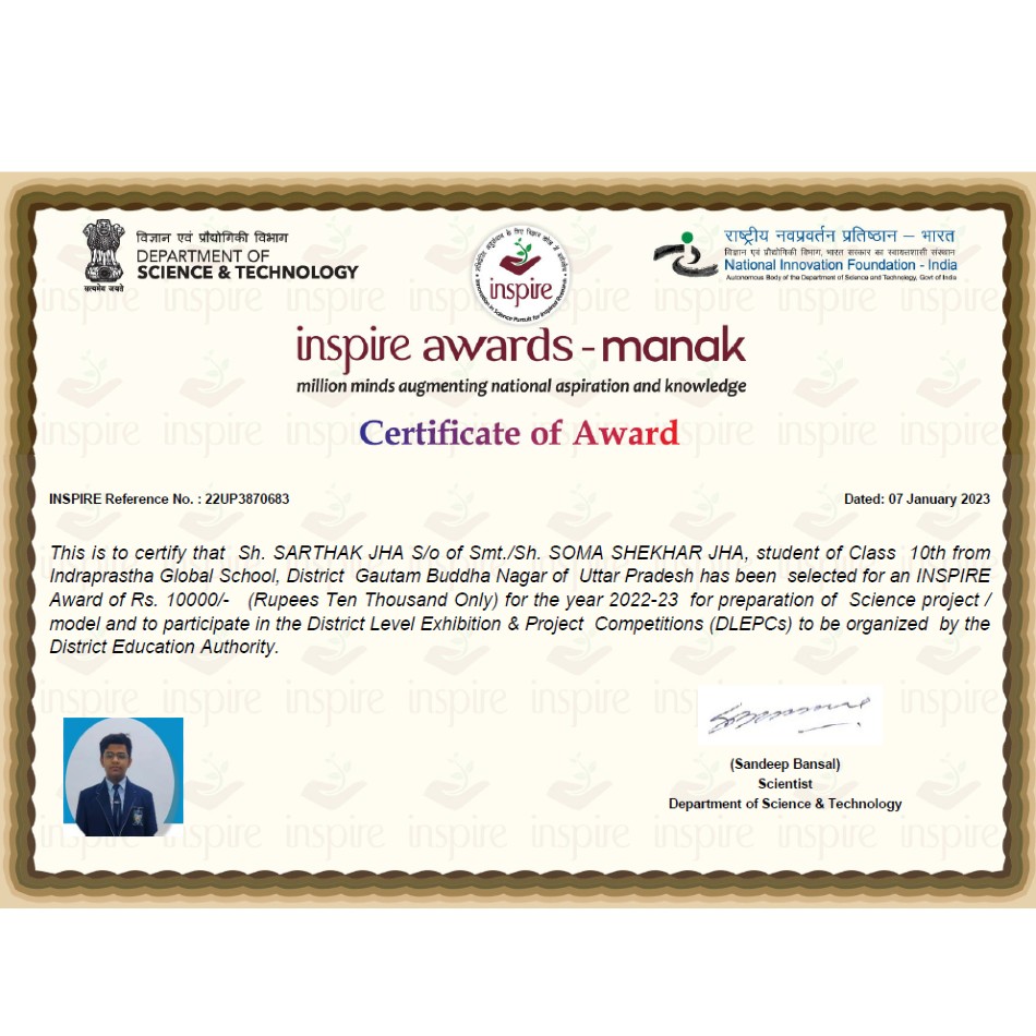 INSPIRE Award