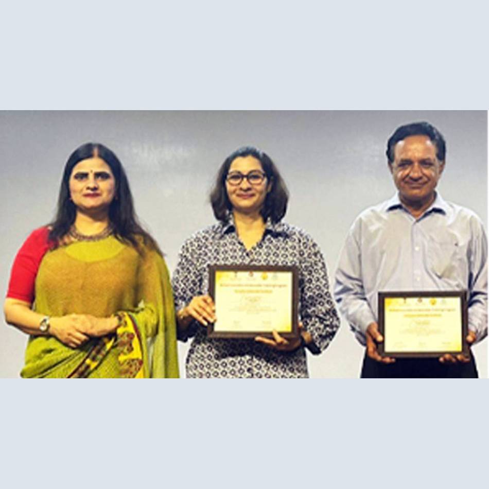 Award