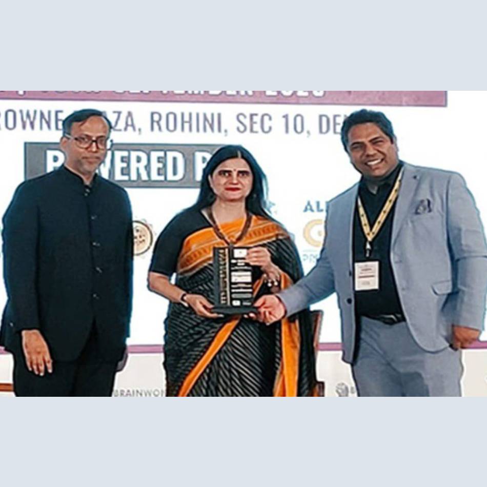 Award